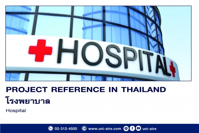 ภาพปก-02